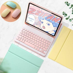 YEEHi �Ή� ���C�����X�}�E�X�t�� 2025 iPad Pro13�C���` (M5),2024 iPad Pro13�C���` (M4) �L�[�{�[�h�P�[�X ���� �L�����f�B�[�J���[ ���f�B�[�X ������ �J���[�L�[�{�[�h�t�� �P�[�X �J�o�[