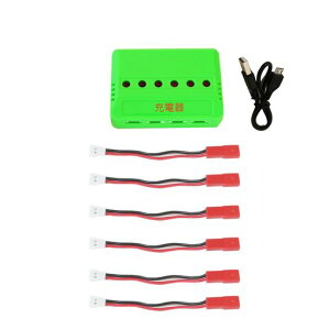 6 in 1 �ő� 2.5A �d������ 3.7V Lipo �o�b�e���[ �}���[�d�� �h���[���[�d��p JST/SM/2.0 �|�[�g �P�[�u���t�� (JST�P�[�u���t���[�d��)
