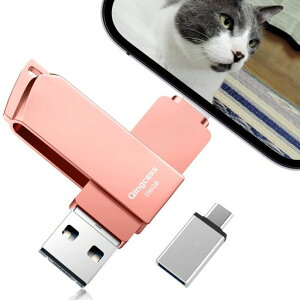 uAvKvȂAf[^vusbphoneΉusbUSB3.0^CvcusbphonepOtphoneΉusbphonepobNAbvphoneΉusbeʃA