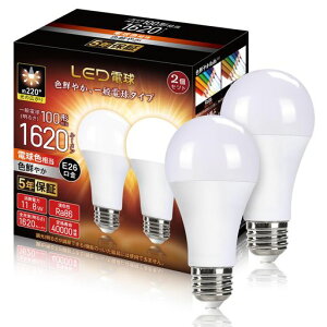 LED�d��E26����100W�`����11.8W���P�x1620lm��ʓd��(�d���F)2700K�L�z���^�C�v�����F�ȃG�l���`���Ή��f�M�ގ{�H���Ή������s��2��