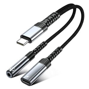 Topamz USB-C �C���z���W���b�N�ϊ��A�_�v�^ 2in1 PD60W �[�d�Ή� �[�d���Ȃ���C���z���g�p�\ Type-C to 3.5mm �w�b�h�t�H��/��� ���� �P�[�u��/Aux �ڑ� �}�C�N/���ʒ��ߑΉ� �i�C�����҂ݍ��ϋv