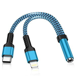 2in1 iPhone & typeC �C���z�� �W���b�N GAEF USBC Lightning �C���z�� �ϊ��A�_�v�^ HIFI���� ���ϋv���i�C�����҂� ��{��� �A�C�t�H�� �ϊ��A�_�v�^ ���C�g�j���O 3.5mm �w�b�h�z���A�_�v�^�[ �ϊ�