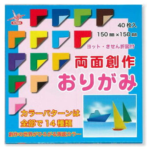 NTʂ肪ݐFႢ14F40g150mmpB200-16{