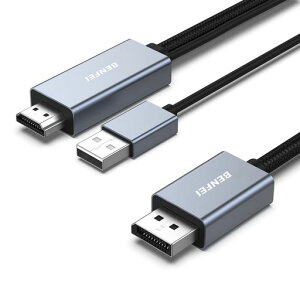 BENFEIHDMI-DisplayPort�P�[�u���A1.8MHDMI�\�[�X-DisplayPort���j�^�[PC�O���t�B�b�N�X�J�[�h���b�v�g�b�vPS5XboxOne(360)�Ή�4K@60Hz2K@144Hz
