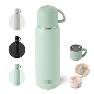 BOTTLEBOTTLE����1���b�g���R�b�v�^�C�v2�E�F�C�{�g���^��f�M�X�e�����X�{�g���ۉ��ۗ�}�O�{�g��2way�����݃R�b�v���݃J�o�[�t���O���[��