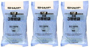 �y�܂Ƃߔ����z�V���[�v �N���[�i�[�p �������p�b�N �R��3�w���܁y5�����zSHARP ���R�^�^�C�v�|���@�p EC-16PNx3��