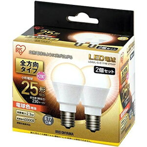 �A�C���X�I�[���} LED�d�� �������a17mm 25W�`���� �d���F �S�����^�C�v 2�p�b�N LDA2L-G-E17/W-2T52P