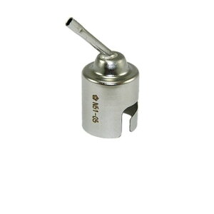 ����(HAKKO)�m�Y���V���O���Ȃ���N51-05