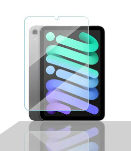 �Ή�iPadMini7/iPadMini6�K���X�t�B����8.3�C���`iPadmini��7�����6����p�t�B���������K���X�t���K���X�ی�K���X��U�h�~HD�N�����w��h�~�d�x9HManshijie�Ռ��z���C�A�h�~