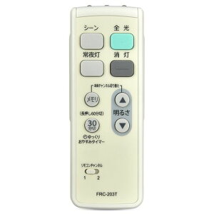 �Ɩ������R�� FRC-203T for TOSHIBA ���ŏƖ����p�����R�� LED�V�[�����O���C�g�p�����E���F��p�Ɩ������R���y���i�ԍ�: 19600299�z