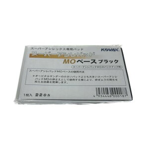 �R�o�b�N�X(KOVAX)�X�[�p�[�A�V���p�b�hMO�x�[�X�u���b�N(��)�T���_�[�p�E�}�W�b�N��1����/��