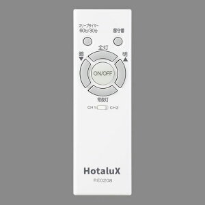 RE0208�z�^���N�X�Ɩ����ێ�p�����R��