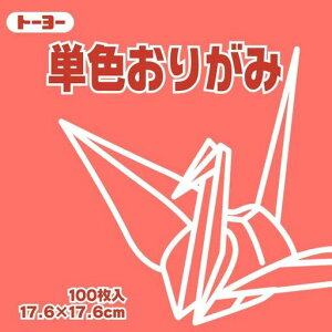 g[[܂莆Жʂ肪ݒPF17.6cmp[Y100065141