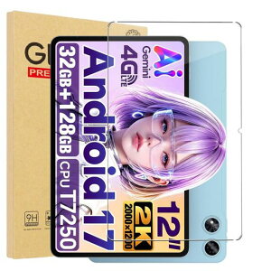 �y1���Z�b�zFor TECLAST M60 �t�B���� TECLAST M60 Android 17 �^�u���b�g 12�C���` �ی�t�B���� YILLIONS �����K���X�t�B���� ���{���Ɏq�� �����ߗ� �h�� �ϖ� �w��h�~�d�x9H