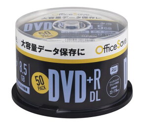 �I�t�B�X�Z�[�u(OfficeSAVE)OfficeSAVE1��L�^�pDVD+RDL8.5GB50���z���C�g�v�����^�u���Ж�2�w2.4-8�{��OSDTR85HP50