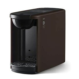 UCC(ユーシーシー)ドリップポッド一杯抽出コーヒーマシンカプセル式DP3700mlブラウン