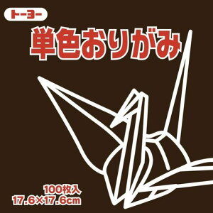 g[[܂莆Жʂ肪ݒPF17.6cmp100065153