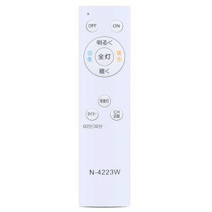 LED�V�[�����O���C�g�����R��N-4223WforHOTALUX�z�^���N�X�����R���Ɩ����p�����R��SLDC06790SLDC08790SLDC12790�Ή��݊��i