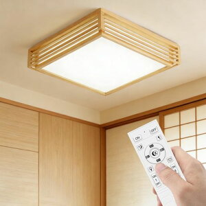5年保証】LEDペンダントライト 和風 木製 6畳 リモコン付 和室照明 led 