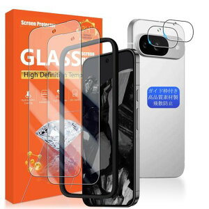 YWXTW�Ή�GooglePixel9�K���X�t�C�����y2+2���Z�b�gAGC���Ɏq�K�C�h�g�t���z�Ή�Pixel9�t�C����(2��)+�����Y�ی�t�B����(2��)�Ή��O�[�O���s�N�Z��9�ی�t�B���������K���X�y�d�x9H