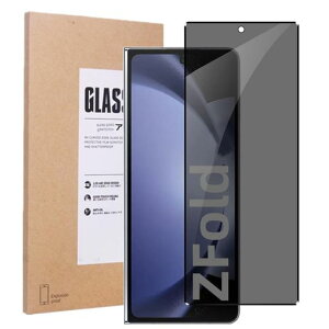 �y360°�`�����h�~�zGalaxyZFold4/ZFold5�`�����h�~�K���X�t�B�����M�����N�V�[�[�b�g�t�H�[���h4/5�O����ʃK���X�t�B����360°�`�����h�~�㉺���E�̂������h�~�v���C�o�V�[�ی�S�ʕی�C�A�c