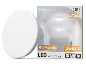 �uCoizabera�v���^�V�[�����O���C�g15W2400lm�����F5000K�ߓd���֓��V��Ɩ�LED���C�g���^LED�Ɩ����3��4��4.5��6��~�j�V�[�����O���C�g���^�L���Ɩ��g�C�����C�g���ʏ��N���[�[�b�g�K�i