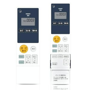 �V�[�����O���C�g�����R��HK9491forPanasonic�p�i�\�j�b�N�Ɩ������R��HH-CC0834AHH-CA0834AHH-LC788AHH-LC776AHH-CC1434AHH-LC687AHH-LC576A