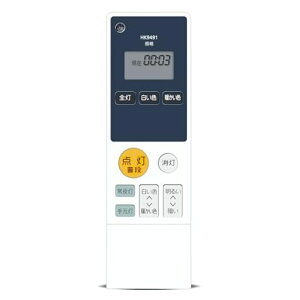 �V�[�����O���C�g�����R��HK9491�p�i�\�j�b�N�Ɩ����p�̃����R��HK9491MMHH-LC594AHH-CA1034AHH-CC0836AEHH-CC0835AJHH-CC0845AHH-CB0834AHH-LC569A
