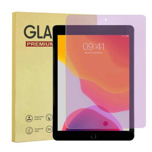 �y �u���[���C�g�J�b�g�ziPad ��6����/��5���� �K���X�t�B���� 9.7 �C���`�y�ڂ̔��y���ziPad Air2/Air1/iPad Pro 9.7 �K���X�t���ی�t�B���� iPad ��6���� 2018/��5���� 2017 �t�B���� �u���[���C�g