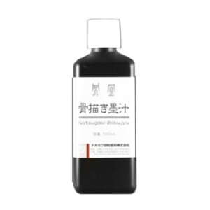 iJKӕ`n`180ml039780
