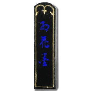 uŌ`ngԖn1.5^
