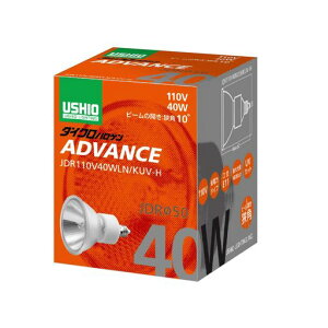 �E�V�I �n���Q�������v�y10�Z�b�g�z 110V 40W ���p �_�C�N���n���Q��ADVANCE JDR110V40WLN/KUV-H