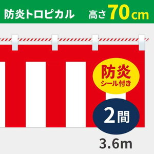 C^~A[gg70cmx360cm(2)hgsJgЂtKHB007-02IN