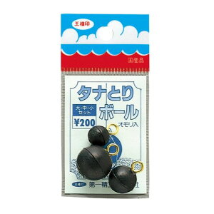 ꐸH^i惊{[