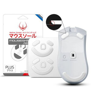 HotlineGames3.0PLUS�}�E�X�\�[��RazerDeathAdderV3Pro�p�Q�[�~���O�}�E�X���E���h�G�b�W�����p�}�E�X�t�B�[�g�}�E�X�X�P�[�g2�Z�b�g����0.8mm���苭�����ϋv���ᖀ�CSuper