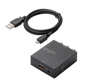 �y2015�N���f���z�G���R�� �_�E���X�L�����R���o�[�^�[ HDMI to RCA HDMI1.4 USB�O�����d�\ AD-HDCV02