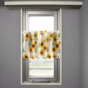 �X�^�C���f�R�[��(STYLEDecor)�J�t�F�J�[�e��(45cmx100cm)���~�l�[�g�^�C�v�\���C���T���t�����[W4004200