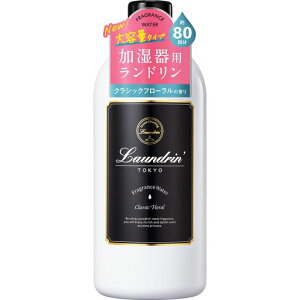 hptOXEH[^[eʃNVbNt[̍500ml