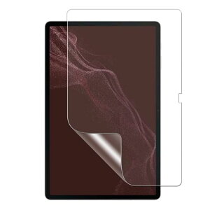 JP�t�B������吻�����t Samsung Galaxy Tab S8+ 12.4�C���` �p �t�B���� [�u���[���C�g�J�b�g�E���˖h�~�E�A���`�O���A] �w��h�~ �R�� �C�A���X �����z�� �M�����N�V�[ �^�u S8 �v���X�t���ی�t�c