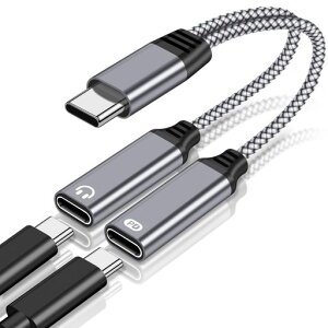 �^�C�vC���2in1�C���z���ϊ��A�_�v�^�f���A��USB-C�w�b�h�t�H��&�[�d�A�_�v�^DAC����24bit/96KHzHi-Fi����[PD60W�}���[�d]�i�C�����ґg���C���[���ʒ���/�ʘb/���y�Ή�Phone