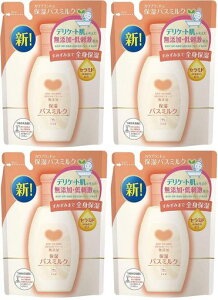 y܂ƂߔzJEuhYoX~Nl֗p480ml150mmx60mmx200mmx4