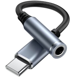 USBType-Cto3.5mm�C���z���W���b�N�ϊ��A�_�v�^�[�^�C�vctoAux�I�[�f�B�I�h���O���ґg�i�C�����P�[�u���ʘb/���ʒ���/���y�Ή�iphone16/15/iPad/iPadPro/Googlepixel