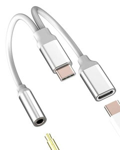 USB-C to 3.5mm�w�b�h�z���A�_�v�^�[ 2in1 �Ή�iPhone 16 15 Pro Max�p �[�d�I�[�f�B�I�W���b�N�X�v���b�^�[ �ԍ�AUX �Ή�iPad 10�p �Ή�Samsung Galaxy S24 S23 Ultra�Ή�