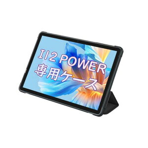 BmaxI12POWER�ی�P�[�X���^�y�ʁA�Փ˖h�~�h���h������PU���U�[�S�ʕی쒲�߉\�^�u���b�gPC�P�[�X�ω��ꝛ���^�u���b�g�P�[�XBmaxI12POWER(22GB+128GB)/(24GB+256GB)�Ή�