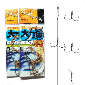 TSURIVALE(c)d|Zbg3i/4icCtbNd|2pbNZbgނ^`EIC[nXWMOtbNcCtbNΑ⃏C[[TJAVXgtbNxρc