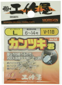 MORIGEN(���肰��)�J���c�L�N2�Z�b�gV-118�N���A�[L