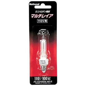 �p�i�\�j�b�N(Panasonic) 100�`�~�j�n���Q���d��(�N���A)�}���`���C�A 110V�p�y1���z JD110V85WNPE