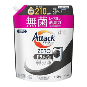A^bNZEROA^bNt̎jō̐́Bۃx̏L̓hplߑւ2100g
