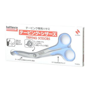 �j�`�o���o�g���E�B���e�[�s���O�E�V�U�[�Y�S��160mmTS160L