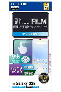 GRGalaxyS25(SC-51F)tBA`OA}bg˖h~wFؑΉ炳wh~ȋzPM-G251FLSTN
